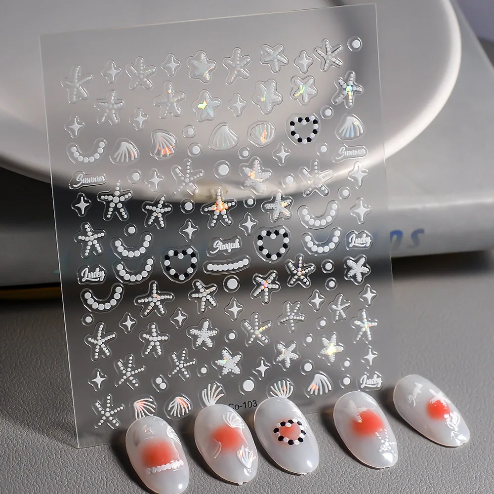 Sea Star Shell 5D Embossed Nail Decals Self Adhesive DIY Nail Stickers