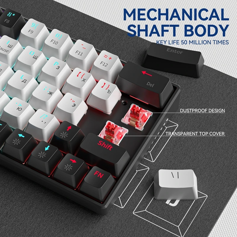 Russian Keyboard Russian Mechanical Keyboard Black Keyboard White Mixed Light Hot-Swappable Cyan/Red Shafts 63 E-Sports Gaming