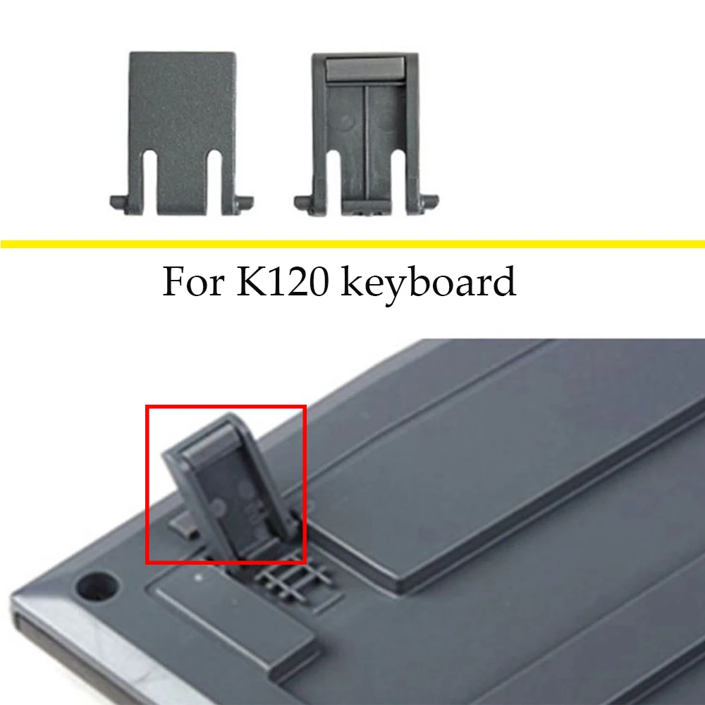 2Pcs/set Durable Keyboard Leg Stand Rack Replacement Keyboard Standing Bracket for Logitech K120 Repair Kits