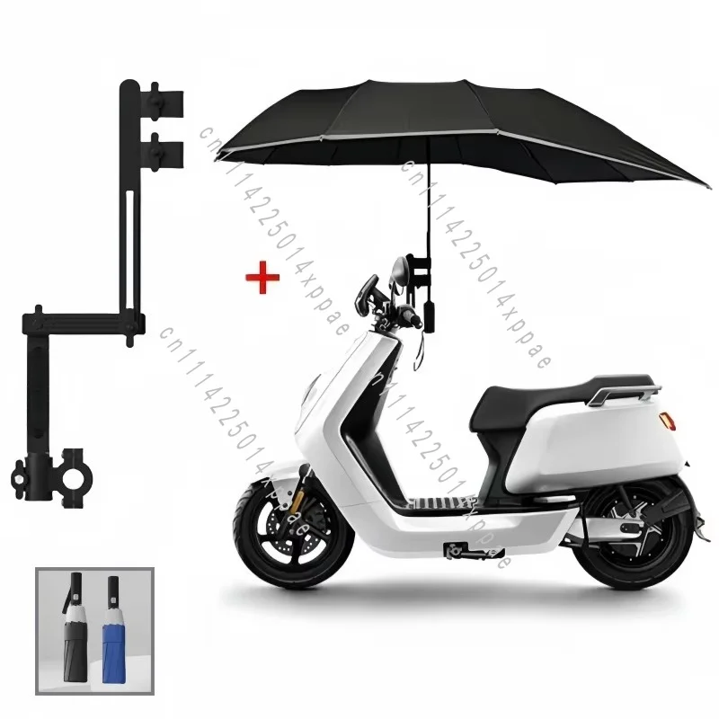 For Bike Motorcycle Electric Vehicle Sunshade Umbrella Foldable Reinforced Wind-Resistant Waterproof Anti UV Protection