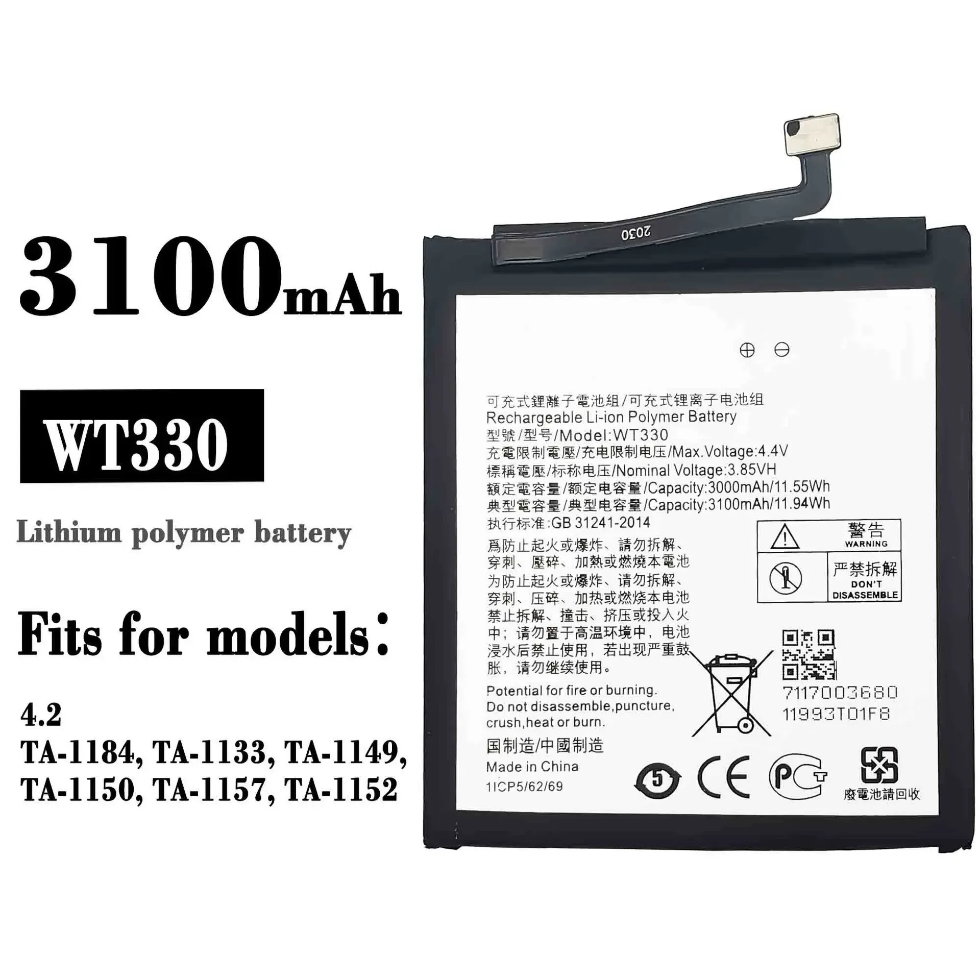 

WT330 3100 мАч Сменный аккумулятор для Nokia 4,2 TA-1184 TA-1133 TA-1149 TA-1150 TA-1157 TA-1152 батареи и инструменты