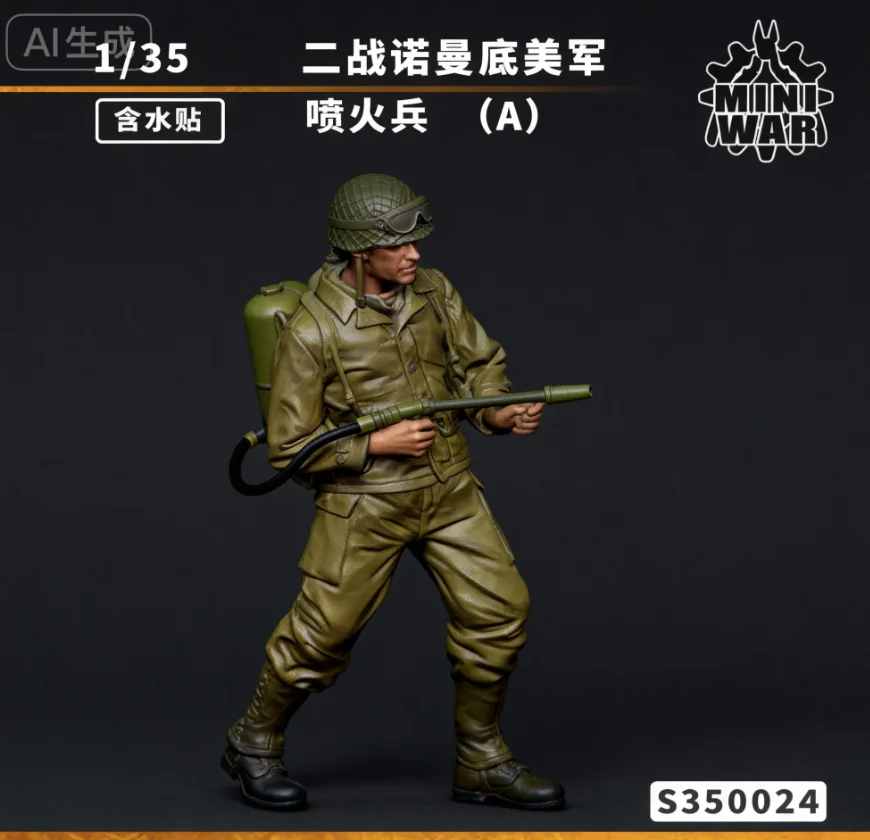 【MINIWAR】1/35  Resin model Kit Self assembly and coloring S350024