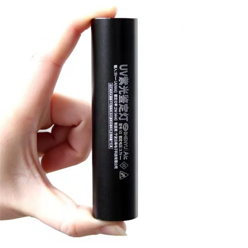 N82R UV Detection Lamp Portable Rechargeable For Residue Banknote Vegetable Fruit Detection Wide Applications