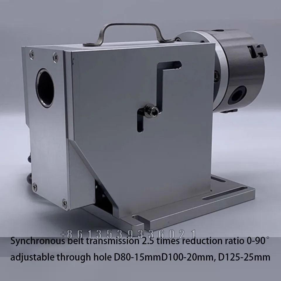 New Automatic Argon… - image