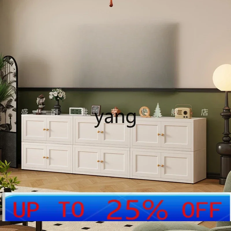 

yjq steel formaldehyde-free TV cabinet living room household floor cabinet side cabinet