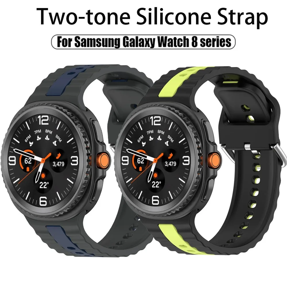 Sport-Silikonarmband für Samsung Galaxy Watch 8 44 mm 40 mm. Zweifarbiges, bequemes Armband, austauschbar für Galaxy Watch 8 Classic 46 mm
