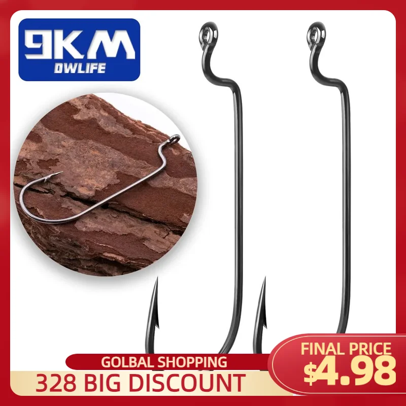 9KM Fishing Offset Worm Hooks 50~200Pcs High Carbon Steel EWG Hooks for Bass Fishing Worm Hooks Wide Gap Barbed Shank Saltwater