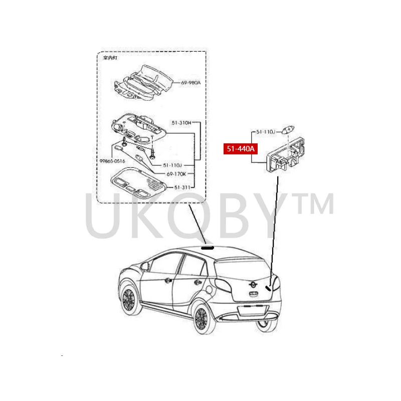 GJ6A28111B Suitable for Ma zd a 6 M6 Ruiyi B70 Pentium B50 Shock absorber spring buffer adhesive