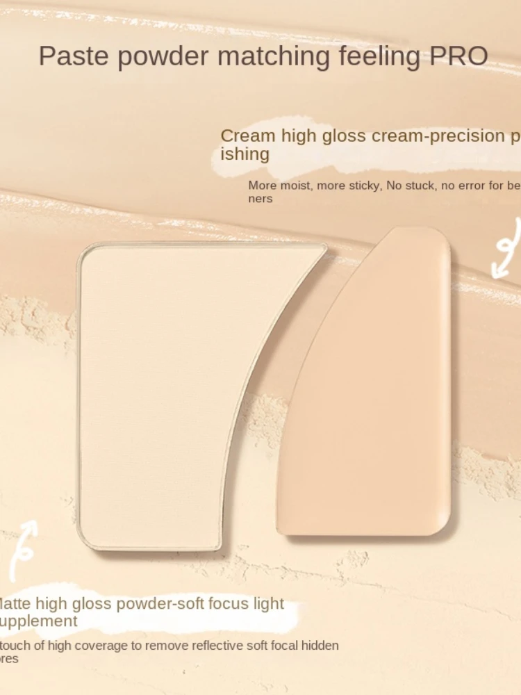 Yy Double-Piece Highlighting Powder Matting Agent Cream Highlight Brightening Face and Covering Tears