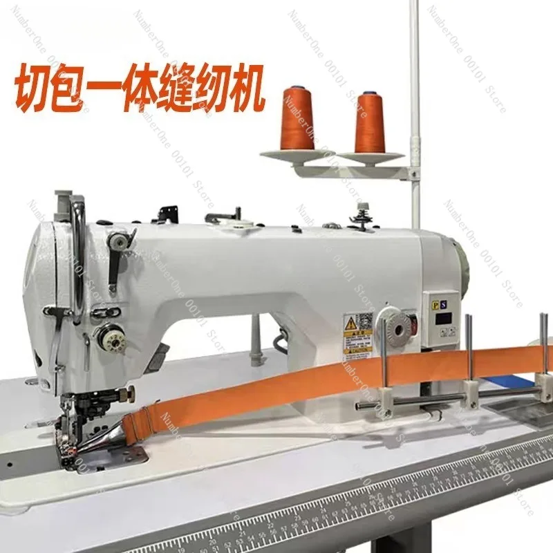 Industrial Bedding Workshop Computerized Walking Foot Lockstitch Sewing Machine with Built In Fabric Cutter Thick Material