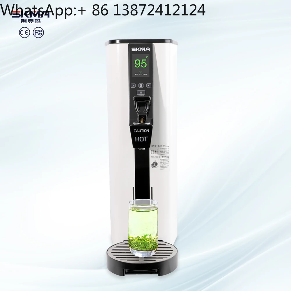 

SKMA Ce Certification Automatic Stepping Water Dispenser Set Temperature Heating Water Machine With Intelligent Panel