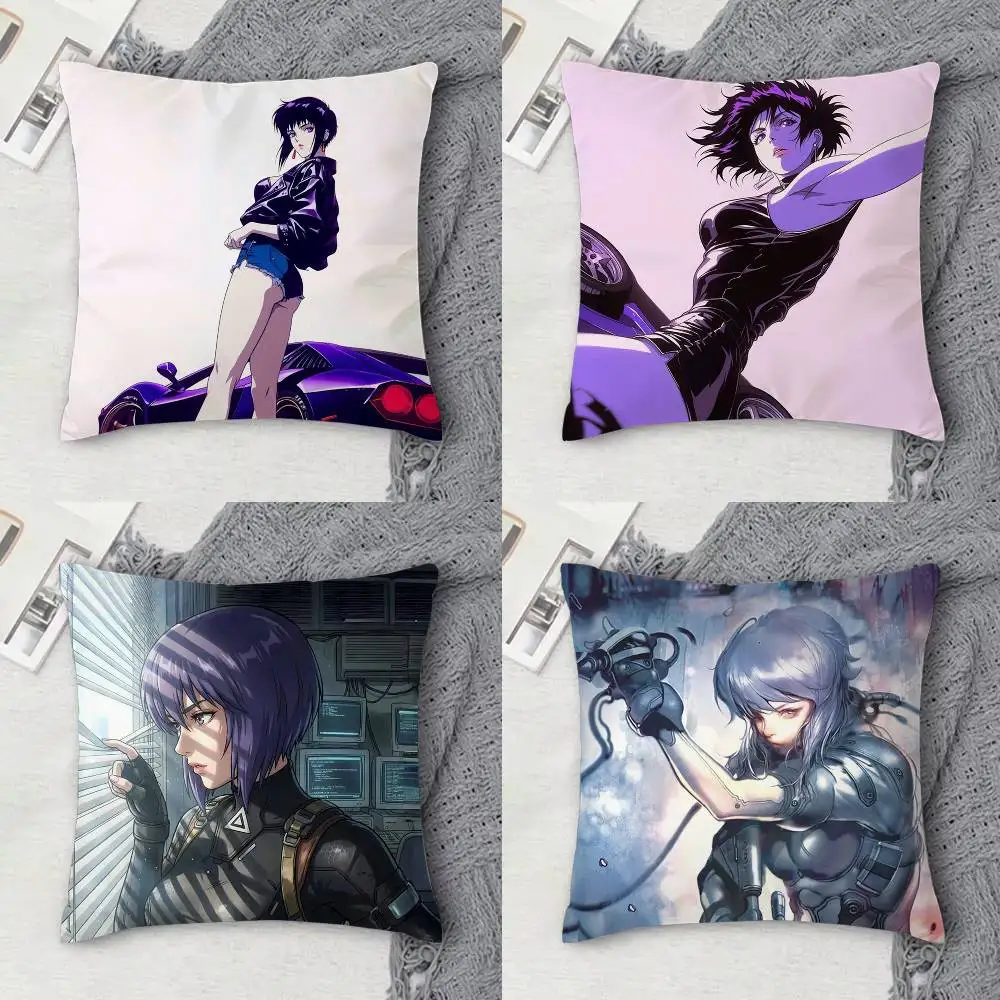 

G-Ghost in the Shell Double-sided Printed Square Decorative Cushion Cover for Sofa Living Room Home Decor