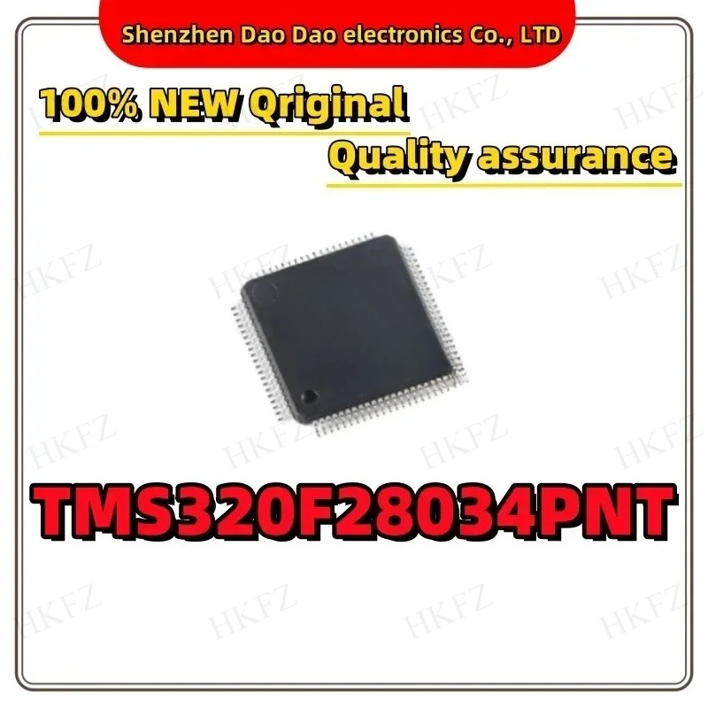 

TMS320F28034PNT LQFP-80 MCU Chip New Original