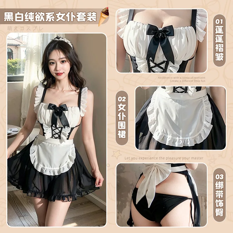 Sexy Lingerie Erotic Anime Cosplay Costume Maid Outfit for Women Lolita Dress Japanese Maid Classic Withe Apron Backless Uniform image 2