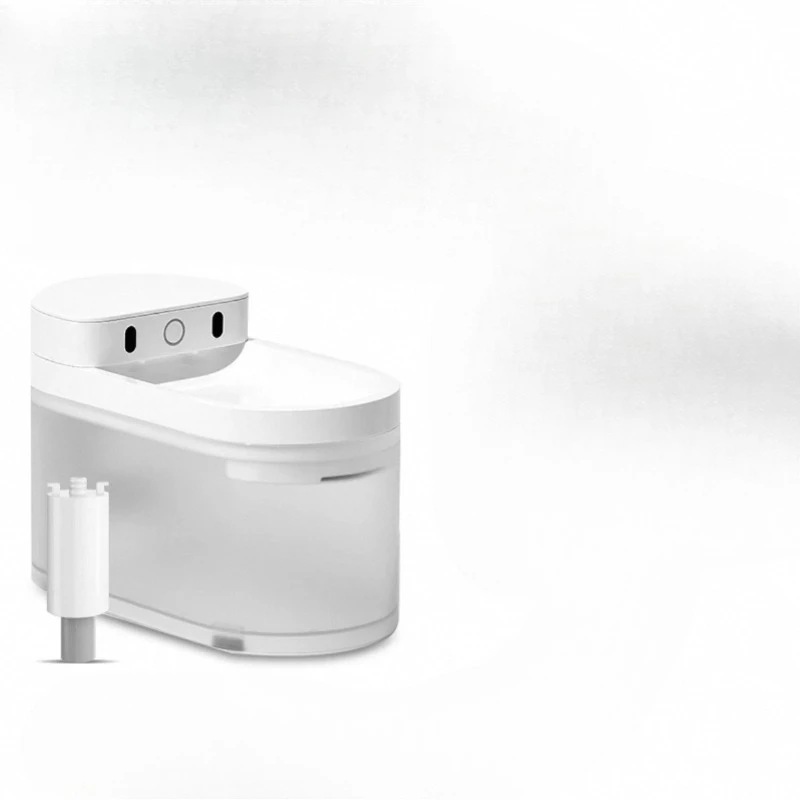 Wireless smart cat water dispenser pet automatic cycle unplugged drinking basin mute
