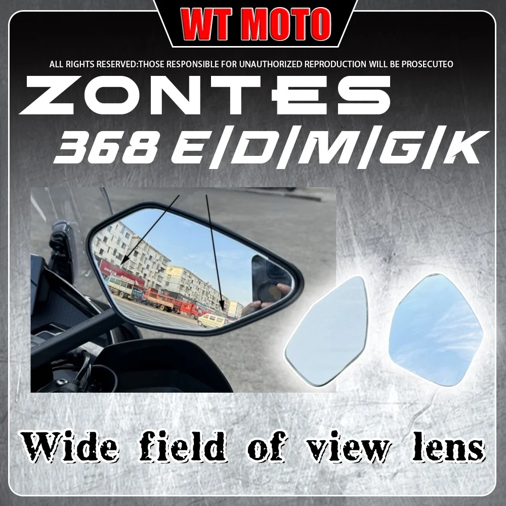

For ZONTES 368E/D/M/G/K Enlarged field of view rearview mirror lens convex surface HD For zontes 368e/d/m/g/k