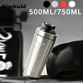 스테인레스 스틸 단백질 파우더 셰이커 병, 스틸 볼 및 체중계 누출 방지, 체육관 피트니스 스포츠, 유청 쉐이크 컵 