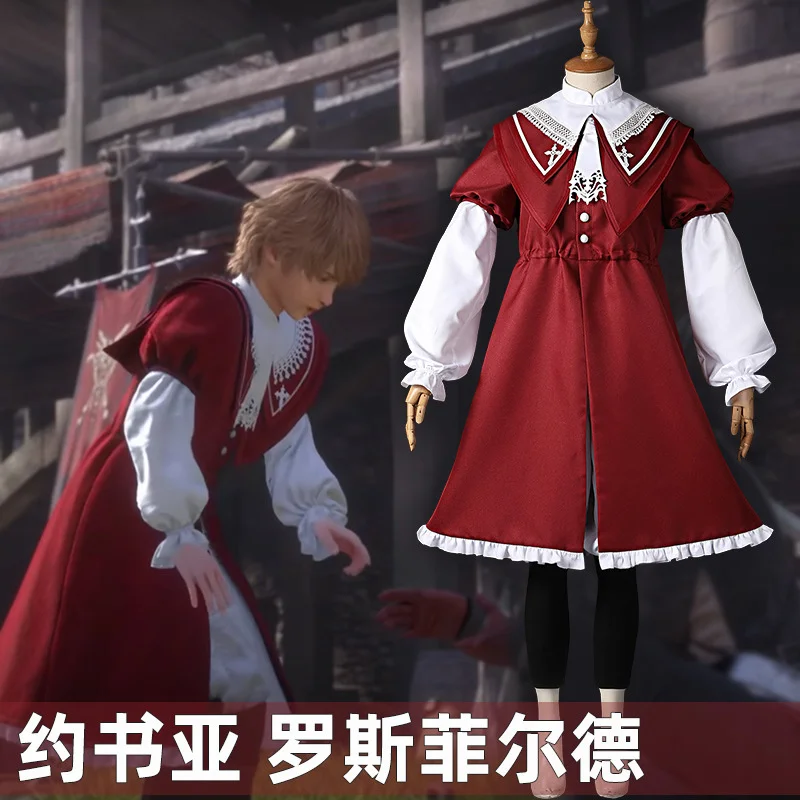 

Anime Final Fantasy XVI FF16 Cosplay Joshua Rosfield Cosplay Costume Game Suit Elegant Dress Women Uniform Halloween Cosplay