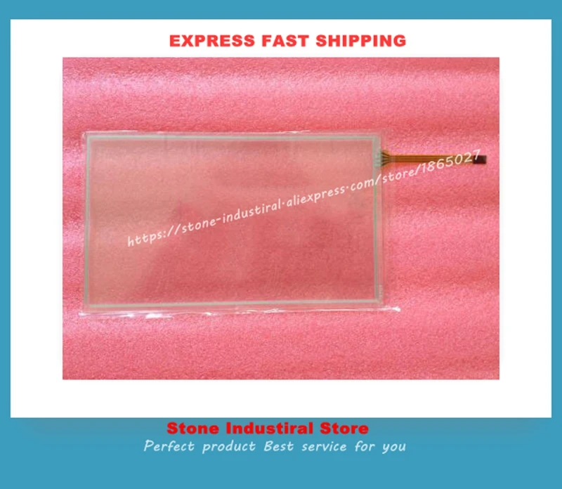 NB7W-TW00B Touch Glass Panel 7 Inch Compatible Perfect Quality New