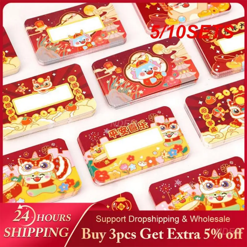 5/10SETS Game Props Unique Attractive Lucky Draw Surprise Spring Festival Dec Best Seller Creative Text Scratch-off Interactive