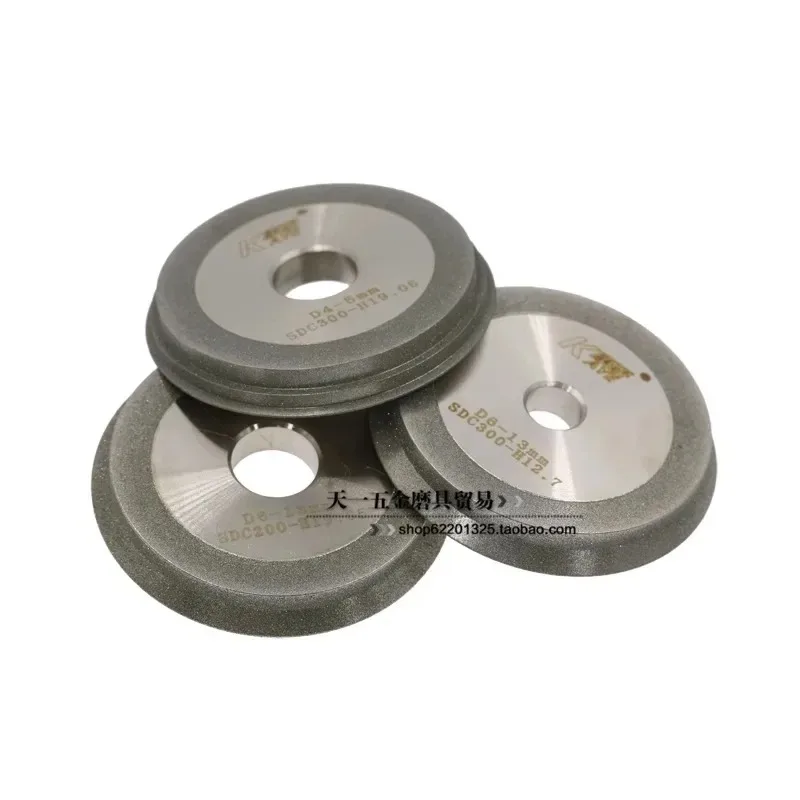 Milling Cutter End Face Grinding Wheel - 4-5/6-13 Sizes, FM-1/FM-3/EG12-25, Diamond Material