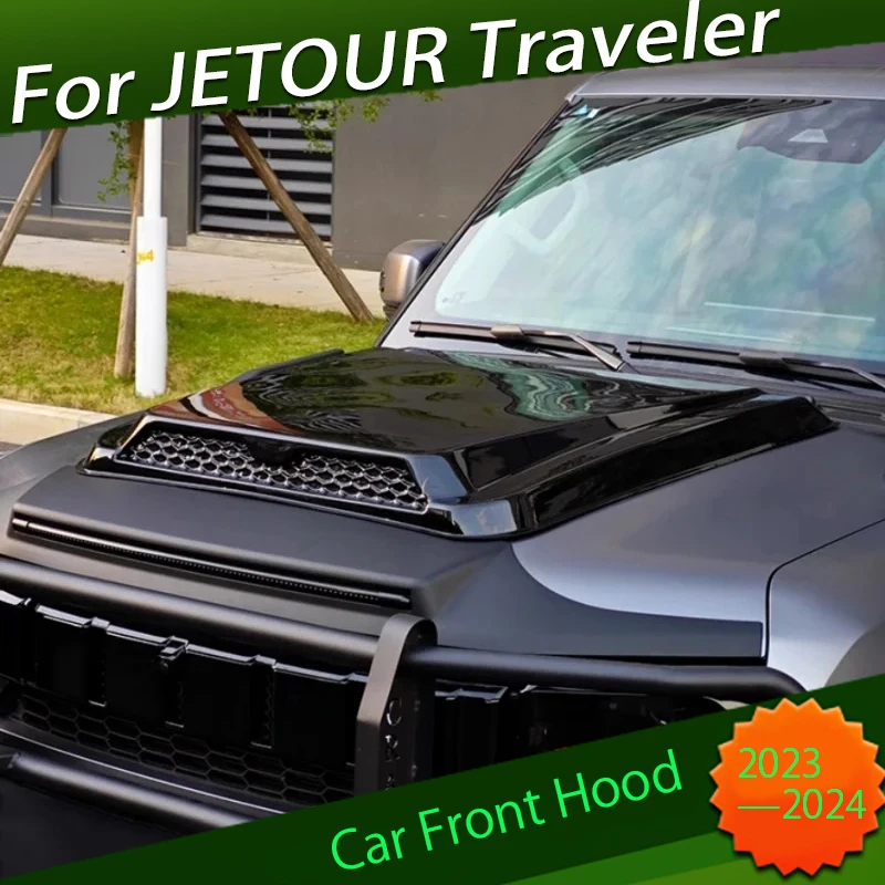 Car Front Hood Fit for Chery JETOUR Traveler T2 2023 Modification Brabus Kit Engine Hood Fake Air Inlet Original Appearance