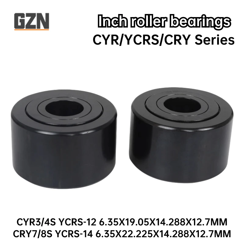 1PCS CYR 3/4 S 7/8 S YCRS-12 14 Inner Diameter 6.35 Mm Height 14.288mm Yoke Type Track Rollers Inch System CAM Follower Black