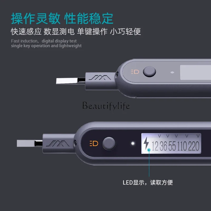 Digital Display Test Pencil Safe Household High-Precision Line Detection Multifunctional Induction Electropen