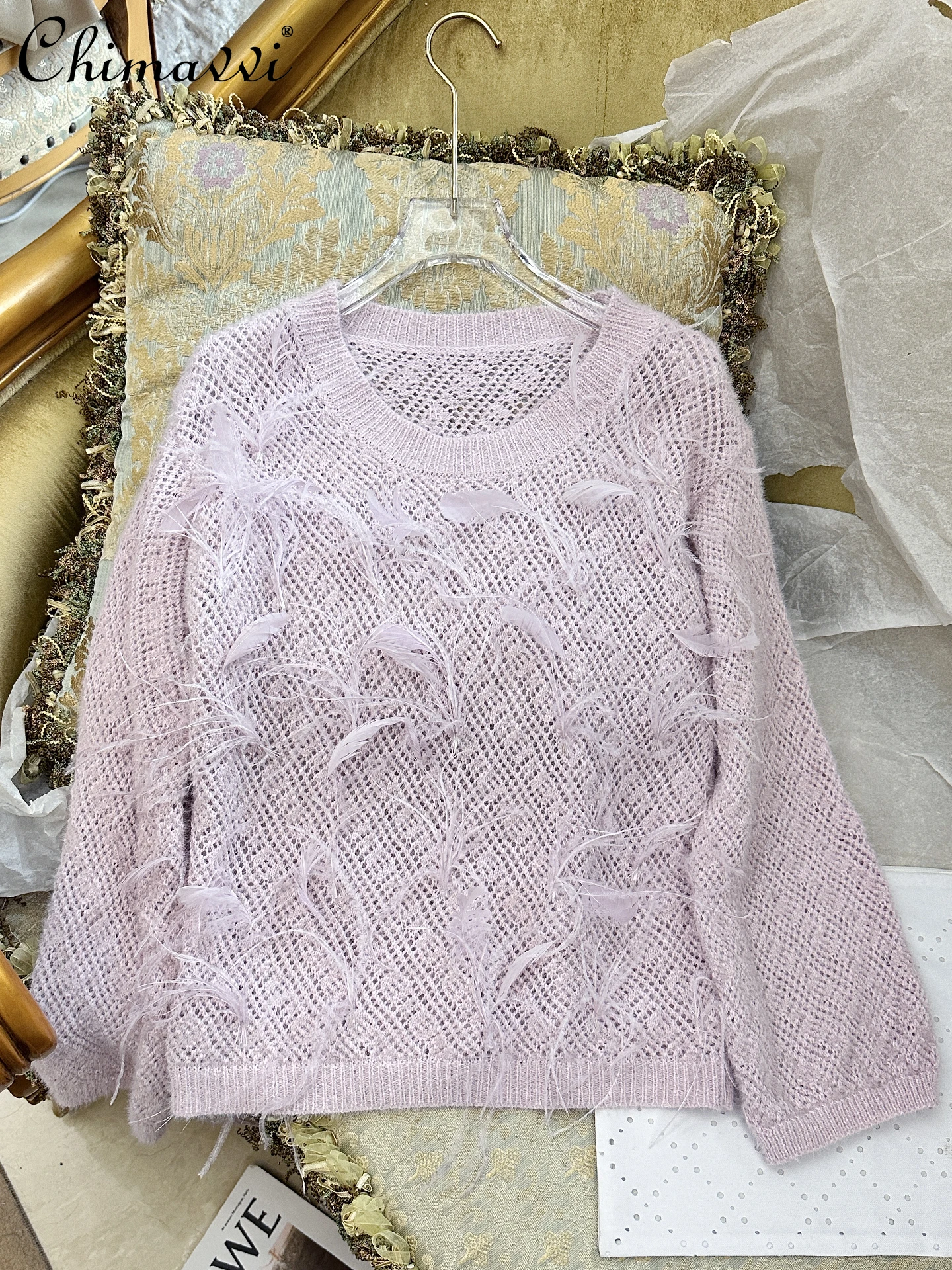 

2025 Autumn Winter New Fashion Fairy Elegant Feather Sweater Sweet Round Neck Long Sleeve Loose Pullover Knitted Top for Women