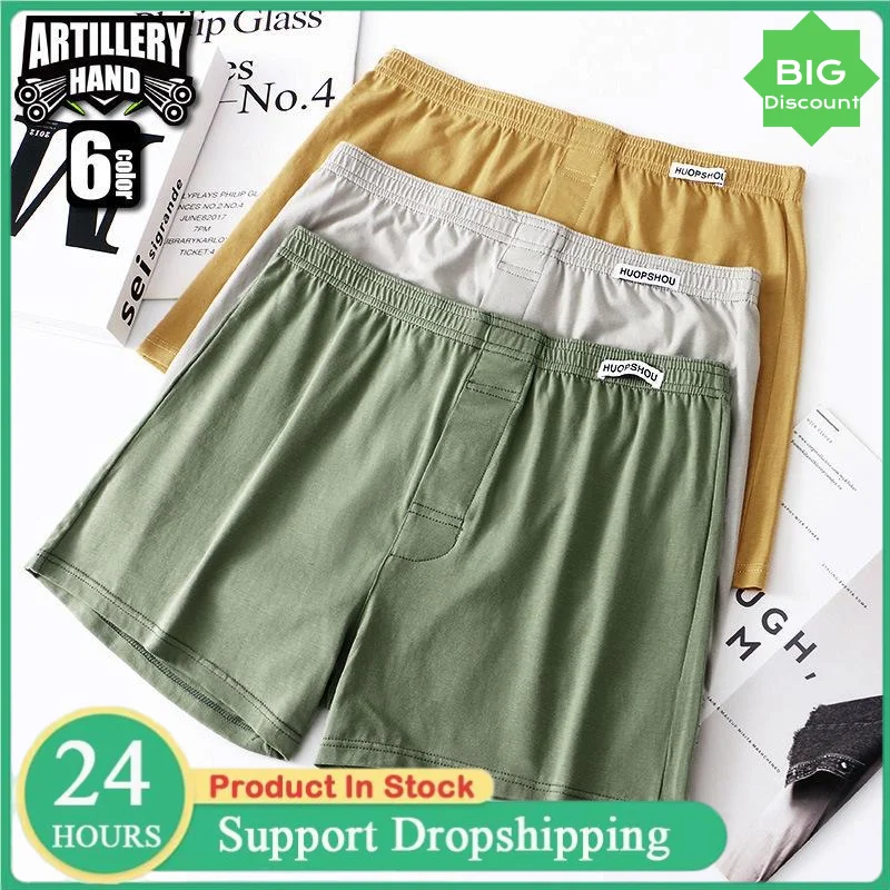 

Men's Panties Cotton Loose Boxer Shorts Soft Moisture-Wicking Jersey Underwear Plus Size Lounge Summer Stretch Sleep Arrow Pant