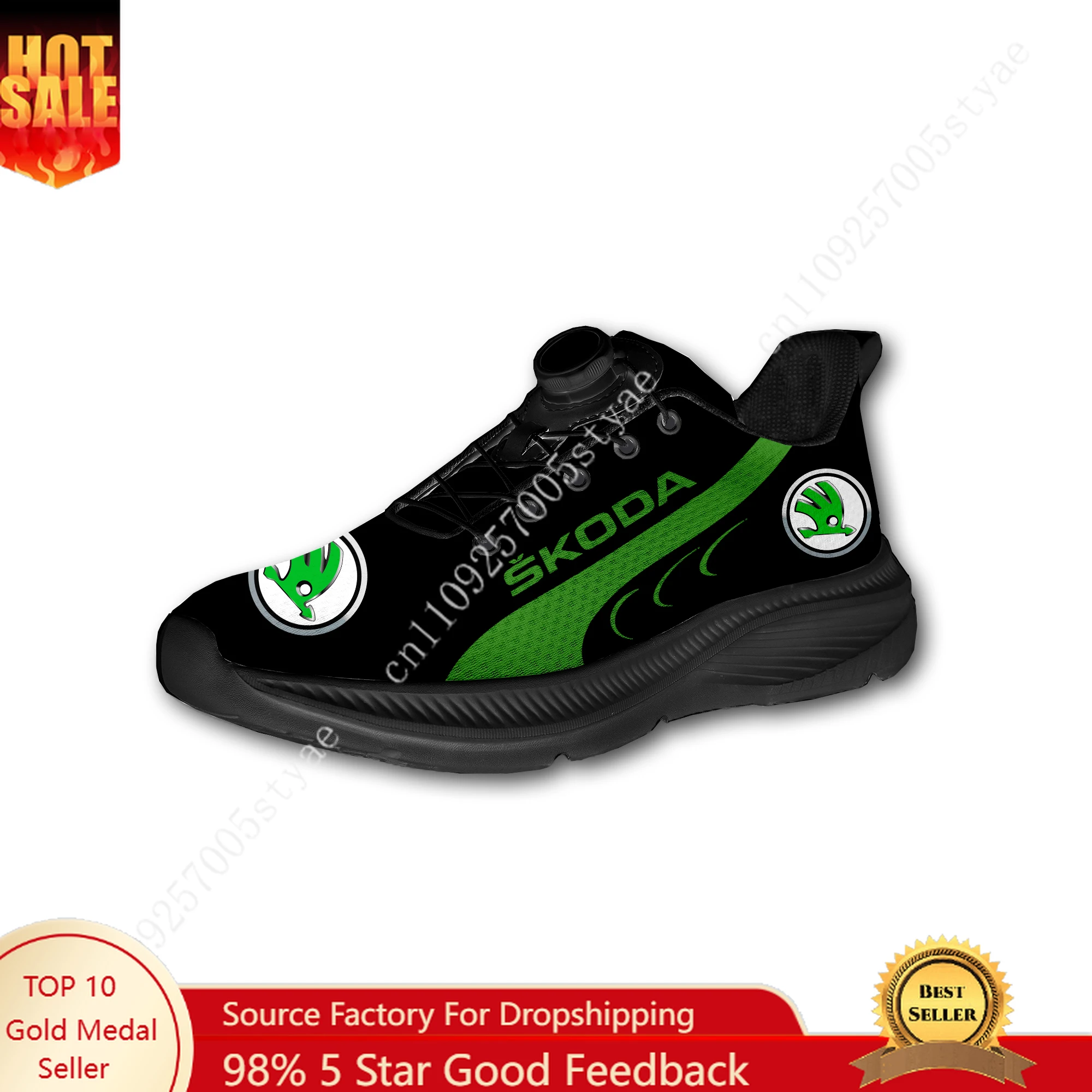 

Skoda Custom Walking Shoes Men Woman Rotating Button Without Laces Shoe Design Logo Lightweight Sneakers Unisex
