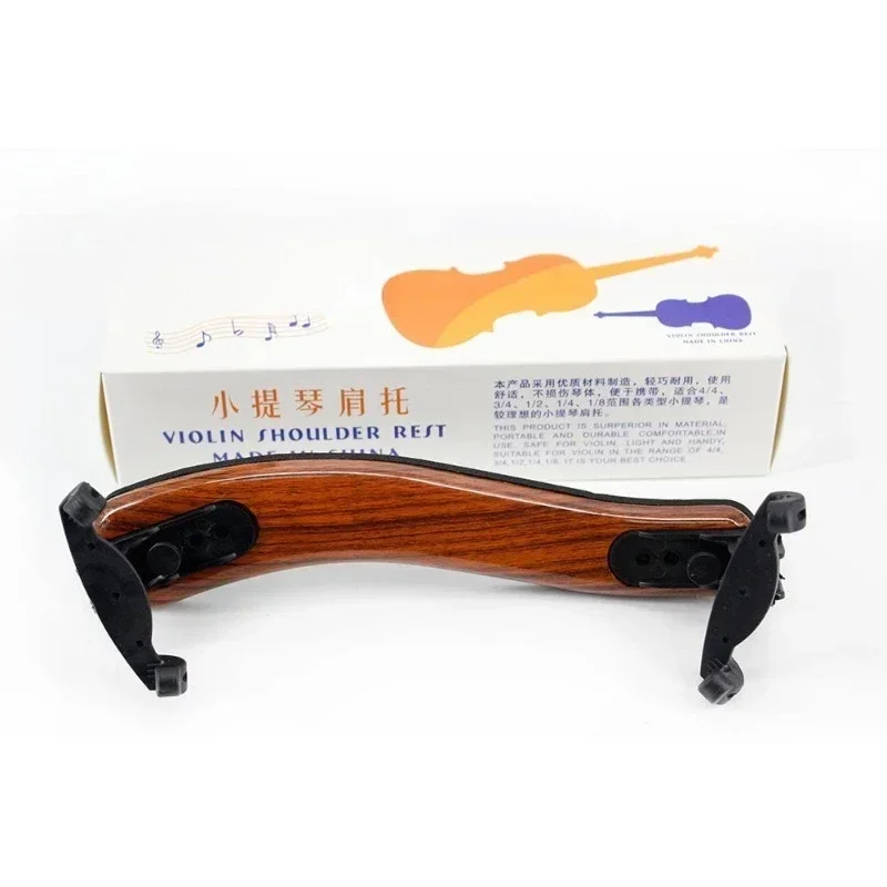 Best-selling foreign shoulder rest, adjustable, comfortable and breathable violin printed shoulder pad