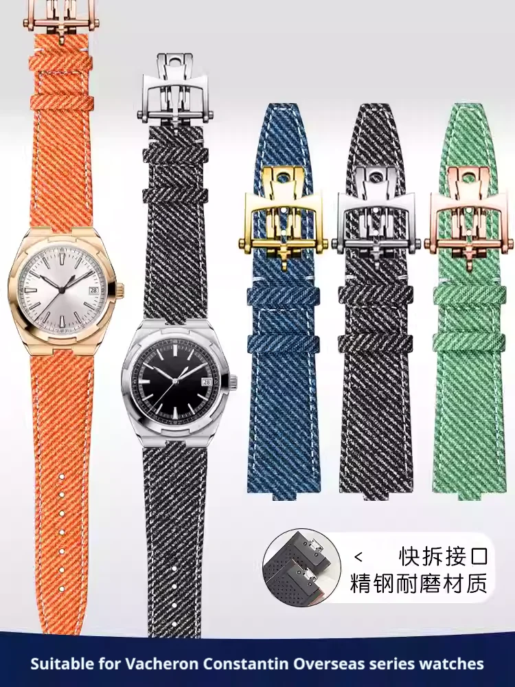 New style Canvas nylon+genuine bottom cowhide leather watch strap for Vacheron Constantin Overseas 4500V 5500V 7900V watchband