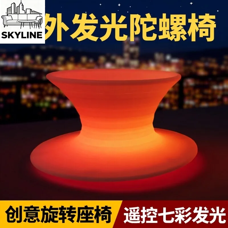 Outdoor led luminous Internet celebrity rotating gyro chair 360 degree tumbler leisure seat creative remote control colorful
