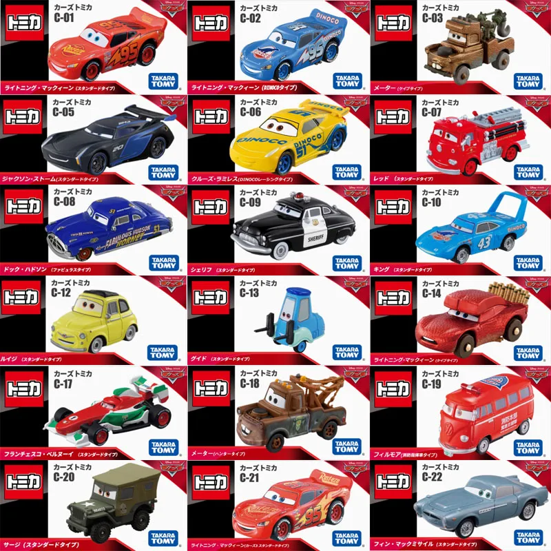Original takara tomy carro tomica carros liga modelo polícia voiture menino brinquedo relâmpago mcqueen cruz ramirez ramone mater jackson presente