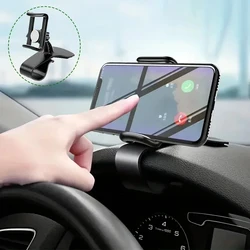 Universal Car Phone Holder Stand Rotatable Dashboard Car Clip Mount GPS Bracket Car Mobile Phone Support in Car For iPhone 15 14