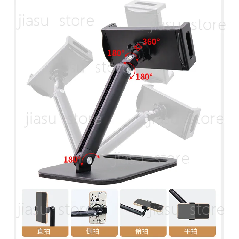 Metal Foldable Desktop Stand, Lazy Holder for Tablet Phone Monitor