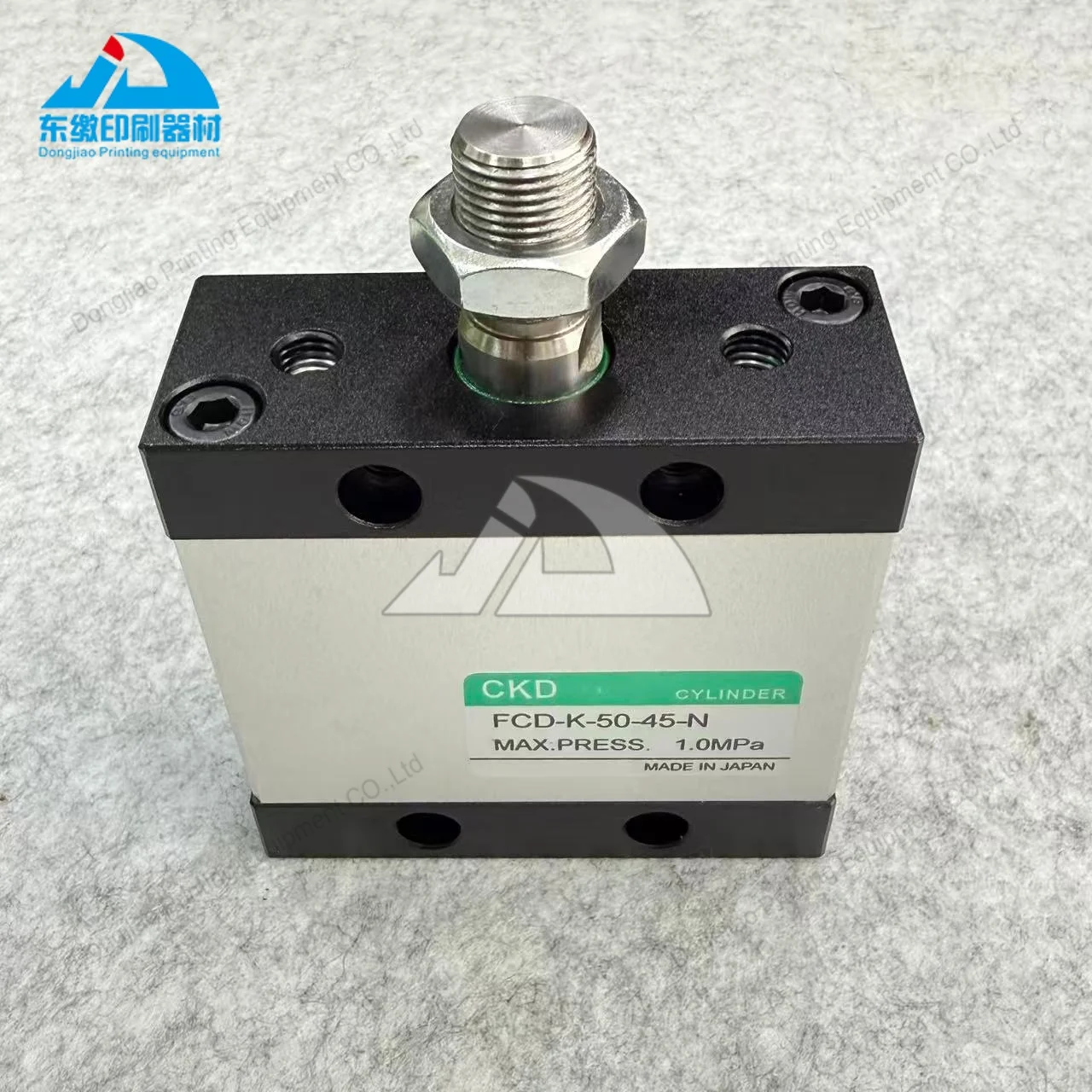 cylindre-fcd-k-50-45-n-pour-accessoires-d'impression-komori-cylindre-pneumatique-fcd-k-50-45-n-pieces-de-machines-d'impression