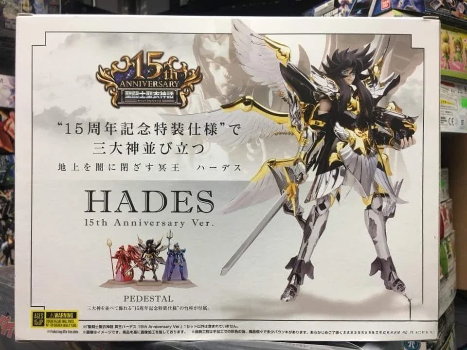 Neu auf Lager BANDAI Saint Cloth Myth EX Hades 15th Anniversary Anime Figur Modell Spielzeug Sammlerstück Dekoration