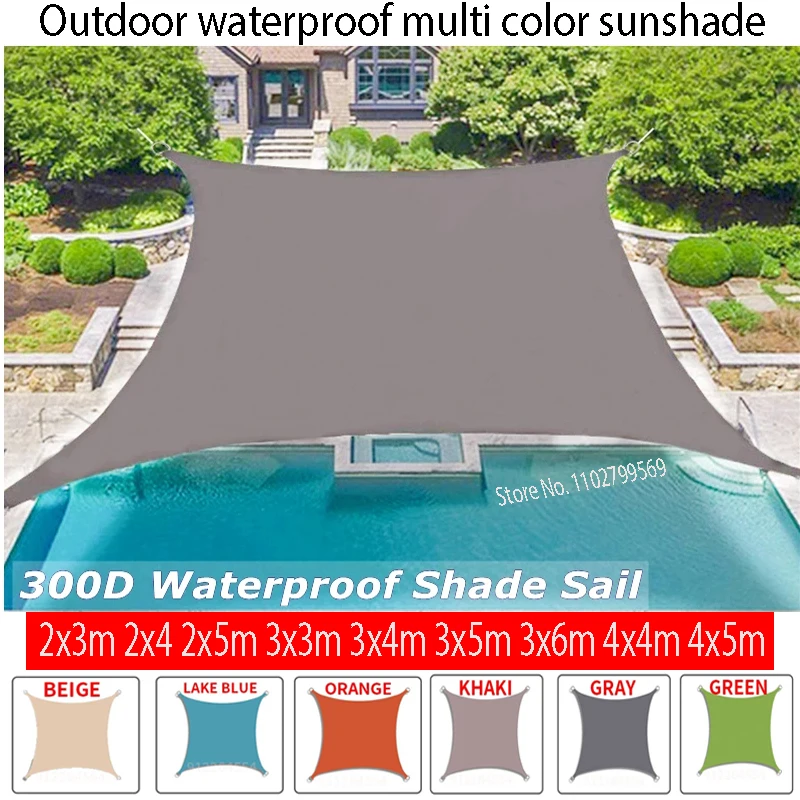 Sunshade sail, colored sunshade, waterproof and UV resistant sunshade, garden beach terrace canopy sunshade cloth, gray beige