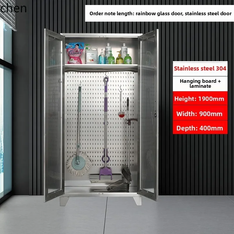 YFY  Cleaning Cabinet Sanitary Broom Balcony School Mop Storage Tool Housekeeping Cabinet