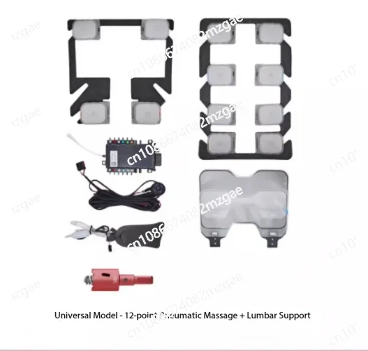 Upgrade seat massage accessories Car seat - pneumatic massage lumbar support integrated main auxiliary