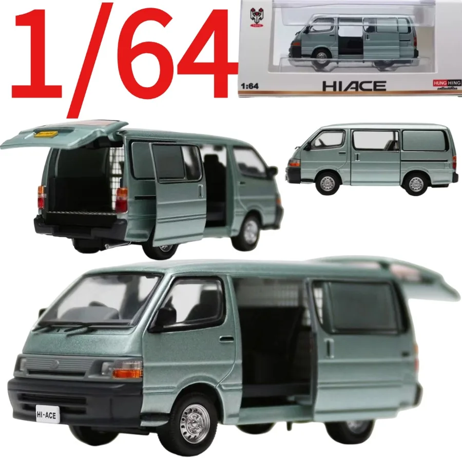 Diecast 1:64 Toyota Hiace Van Car Model, Hong Kong Exhibition Limited Edition, Play Vehicles Collectible Model Cars for Boys