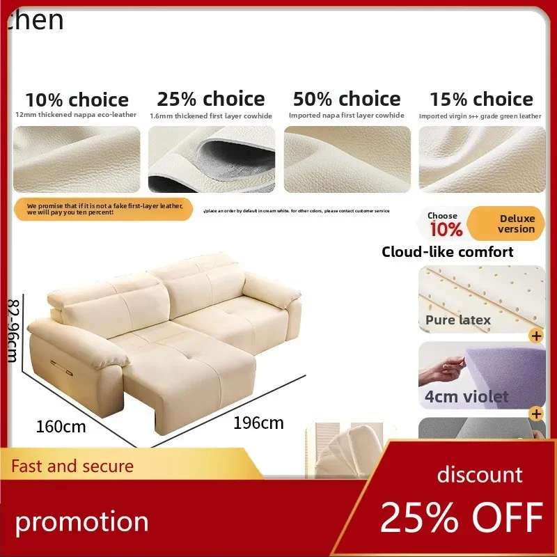i5.15 Electric Sofa Bed Retractable Dual-use Small Apartment Living Room Zero-back Wall Sofa
