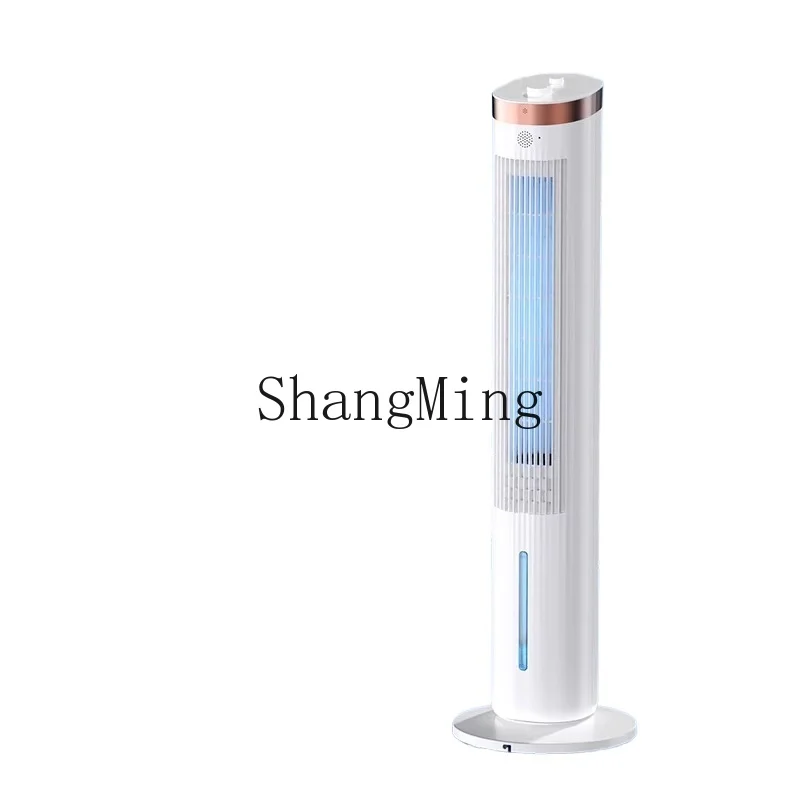 

LXY air conditioner fan household water cooling fan mobile cooling small silent air cooler