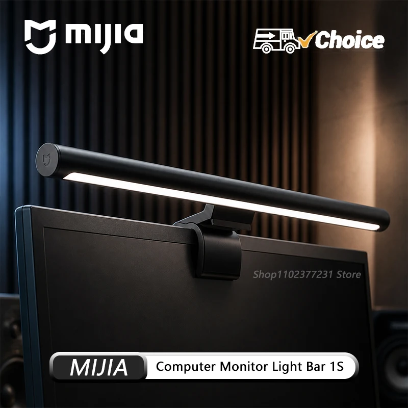 Original MIJIA Computer Monitor Light Bar 1S Suitable for PC Monitor LED Light Screen Hanging Light Student Eye Protection NEW