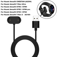 100cm SmartWatch Usb Charge Cable For Huami Amazfit CHEETAH GTR4 GTS4 GTS3 GTR3 Magnetic Charger Adapter Fast Safe Charging