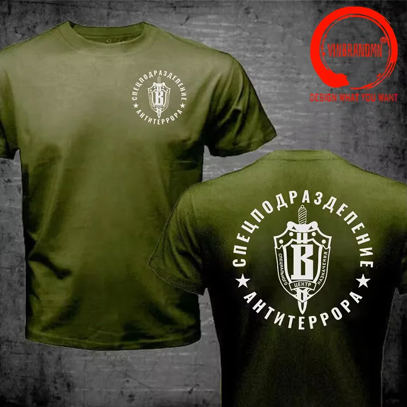 Camiseta de moda de verão, nov - Men'S Fashion V Neck T Shirts avaliação e preço