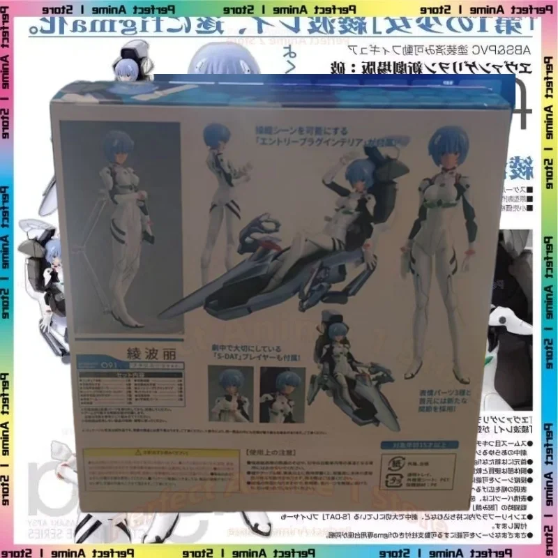 En stock Hecho en China KO EVA Nuevo siglo Figma 091 Edición teatral Evangelion Ayanami Rei Figura móvil de hermosa chica