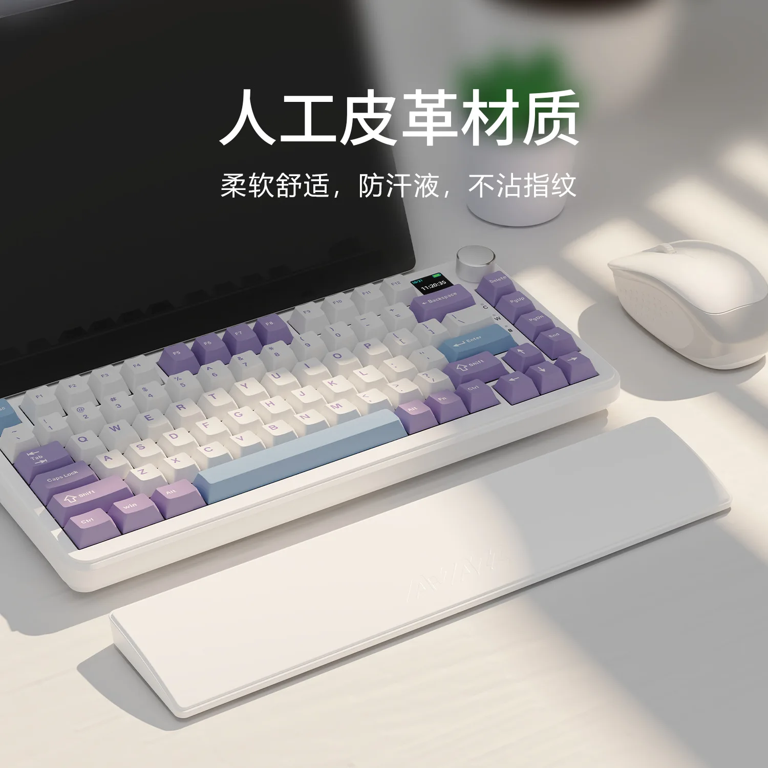 Poggiapolsi per tastiera meccanica Ajazz con layout al 75% Comodo 81 tasti Poggiapolsi antiscivolo antimacchia impermeabile